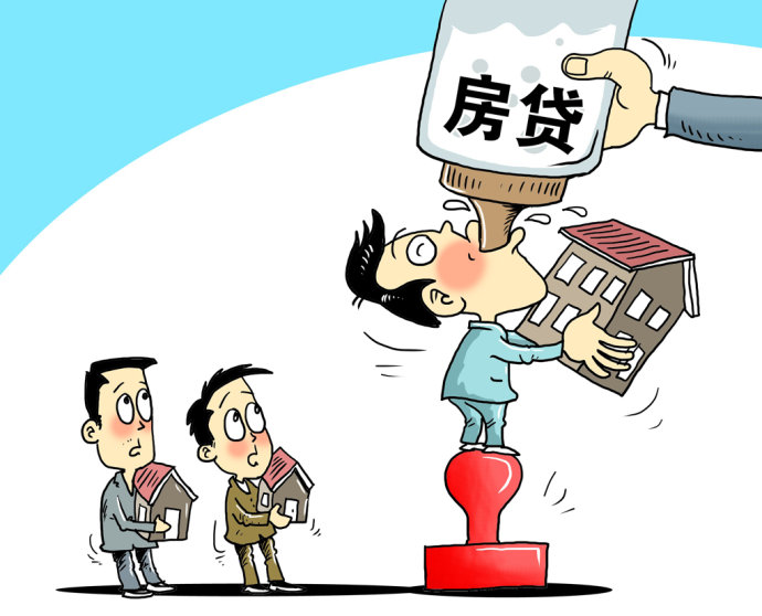 北京当天借款